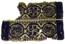 Textile Fragment, Coptic, 300-600. Creator: Unknown