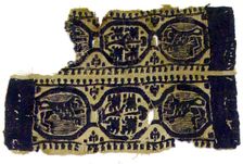 Textile Fragment, Coptic, 300-600. Creator: Unknown