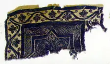Textile Fragment, Coptic, 300-600. Creator: Unknown