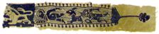 Textile Fragment, Coptic, 300-600. Creator: Unknown