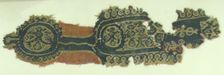 Textile Fragment, Coptic, 7th century. Creator: Unknown