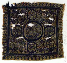 Textile Fragment, Coptic, 7th century. Creator: Unknown