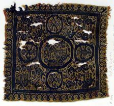 Textile Fragment, Coptic, 7th century. Creator: Unknown