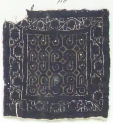 Textile Fragment, Coptic, 5th century. Creator: Unknown