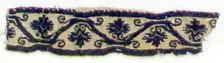 Textile Fragment, Coptic, 5th century. Creator: Unknown