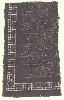 Textile Fragment, Coptic, 6th century. Creator: Unknown