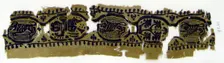 Textile Fragment, Coptic, 6th century. Creator: Unknown