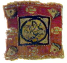 Textile Fragment, Coptic, 6th century. Creator: Unknown