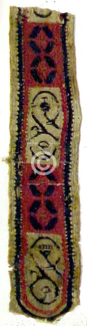 Textile Fragment, Coptic, 6th century. Creator: Unknown.