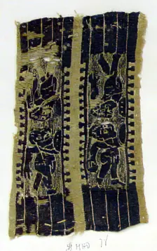 Textile Fragment, Coptic, 6th century. Creator: Unknown