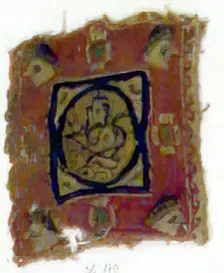 Textile Fragment, Coptic, 6th century. Creator: Unknown