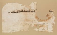 Textile Fragment, Egypt, dated A.H. 328/A.D. 939-40. Creator: Unknown