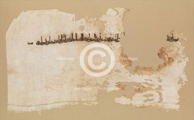 Textile Fragment, Egypt, dated A.H. 328/A.D. 939-40. Creator: Unknown.