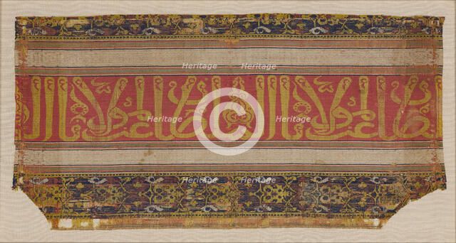 Textile Fragment, Spain, late 14th-early 15th century. Creator: Unknown.
