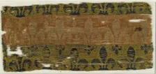 Textile, Italian, 13th century. Creator: Unknown