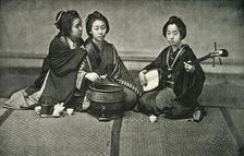 Tea and Music 1891. Creator: Unknown