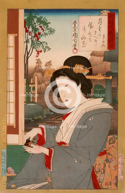 Tea Ceremony, 1883. Creator: Toyohara Kunichika.