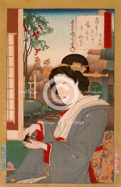 Tea Ceremony, 1883. Creator: Toyohara Kunichika.