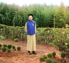Tea factory in Chakva; Chinese foreman Lau-Dzhen-Dzhau, between 1905 and 1915. Creator: Sergey Mikhaylovich Prokudin-Gorsky