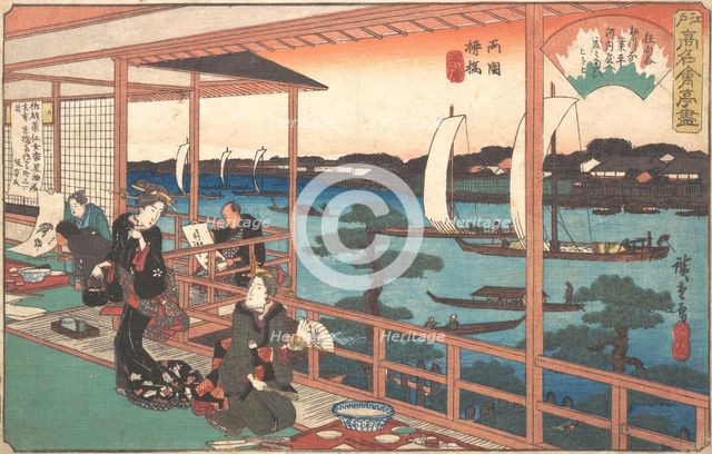 Tea-house at the Willow Bridge, ca. 1835-42., ca. 1835-42. Creator: Ando Hiroshige.