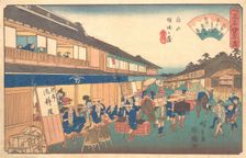 Tea house in Hakusen district, ca. 1835-42., ca. 1835-42. Creator: Ando Hiroshige