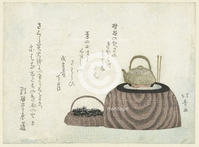 Tea kettle on the stove. Artist: Hokuju, Shotei (1763-1824)