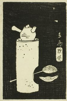 Tea Kettle, section of a sheet from the series "Mirror of Stone Rubbings of Views of the..., n.d. Creator: Ando Hiroshige