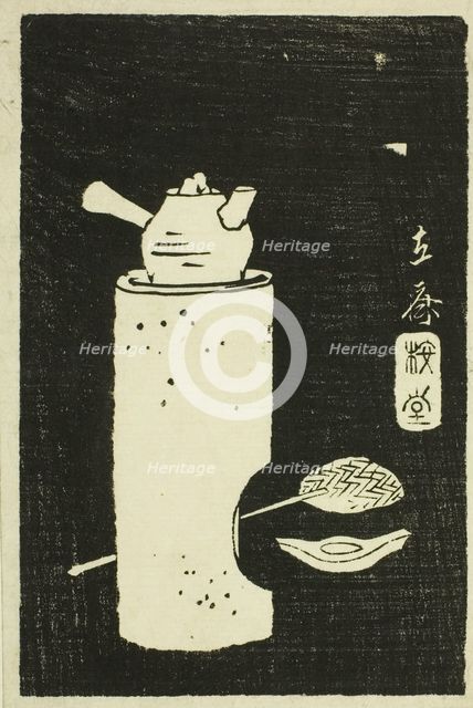 Tea Kettle, section of a sheet from the series "Mirror of Stone Rubbings of Views of the..., n.d. Creator: Ando Hiroshige.