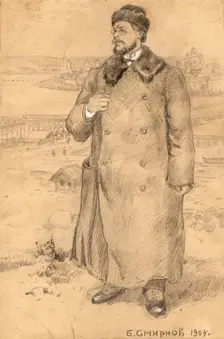 Teacher at the Irkutsk Municipal School, 1904. Creator: Boris Vasilievich Smirnov
