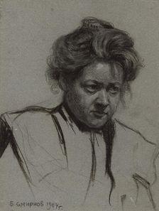 Teacher at a Girls School in Irkutsk, 1904. Creator: Boris Vasilievich Smirnov