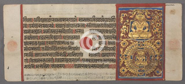 Teaching and Liberation of Nemi, from the Kalpa-sutra, c. 1500. Creator: Unknown.