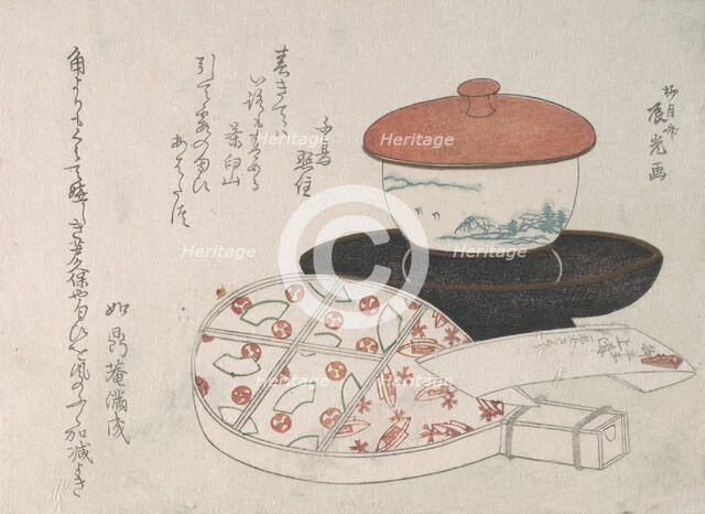 Teacup and Tea Heater. Creator: Ryugetsusai Shinko.