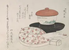 Teacup and Tea Heater. Creator: Ryugetsusai Shinko