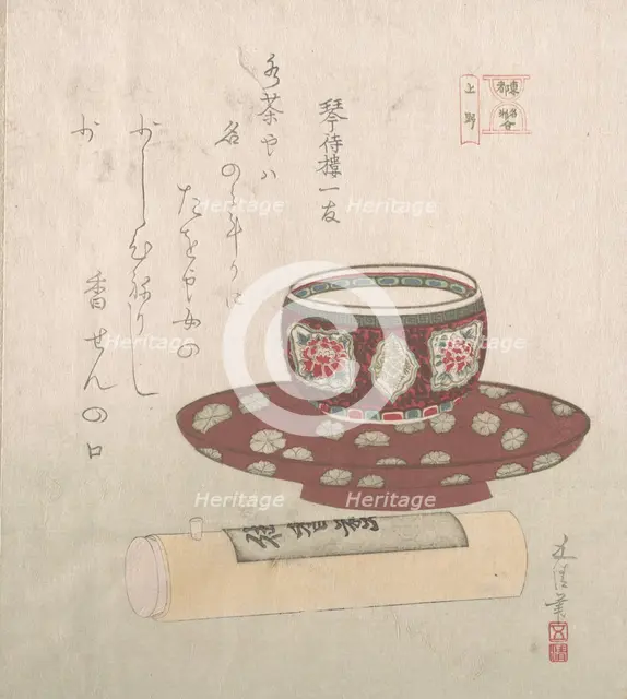 Teabowl and Powder Cake in a Tube, 19th century., 19th century. Creator: Sunayama Gosei.