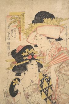 Teahouse girl and servant: Snow..., late 18th century. Creator: Kitagawa Utamaro