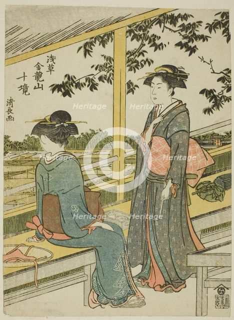 Teahouse overlooking rice fields, from the series "Ten Precincts of Kinryuzan Temple in..., c. 1783. Creator: Torii Kiyonaga.