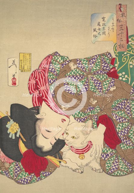Teasing the Cat, 1888. Creator: Tsukioka Yoshitoshi.