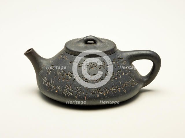 Teapot Shaped like a Bamboo Hat, Qing dynasty (1644-1911), first half of the 19th century. Creator: Qu Yingshao.