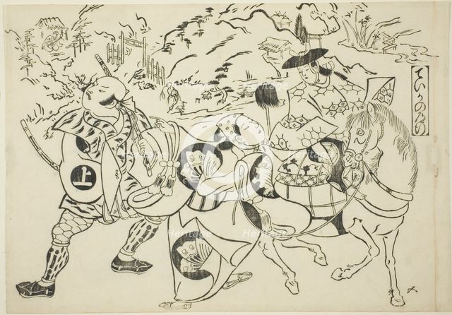 Teika's Journey (Taika no michiyuki), from the series "Famous Scenes from Japanese..., c. 1705/06. Creator: Okumura Masanobu.