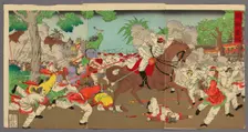Telegram from Korea (Chosen denpo), 1894. Creator: Adachi Ginko
