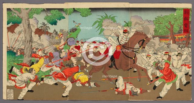 Telegram from Korea (Chosen denpo), 1894. Creator: Adachi Ginko.