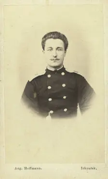 Telegraph operator in Irkutsk, head-and-shoulders portrait, facing front, between 1880 and 1886. Creator: Unknown