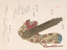 Telescope with Its Bag, 19th century., 19th century. Creator: Shinsai