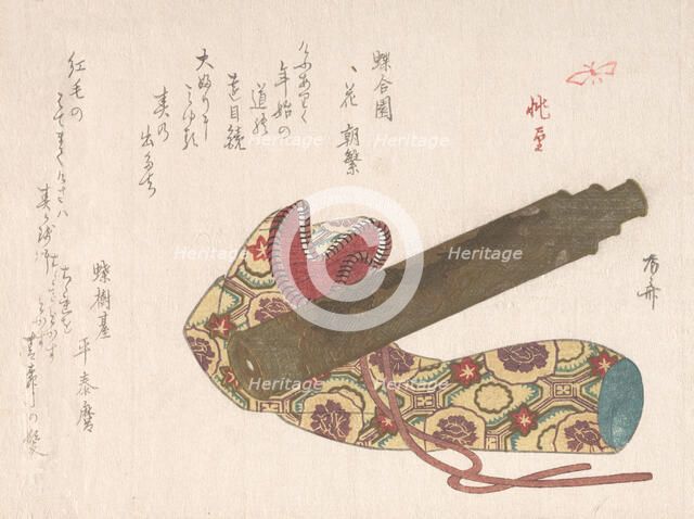 Telescope with Its Bag, 19th century., 19th century. Creator: Shinsai.