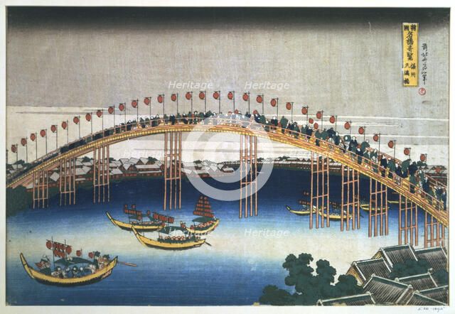 'Temma bridge, Osaka', Japan, 1830. Artist: Hokusai