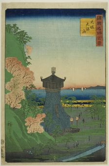 Tempo Hill, Osaka (Osaka Tempo-zan) from the series One Hundred Famous Views in..., 1859. Creator: Utagawa Hiroshige II