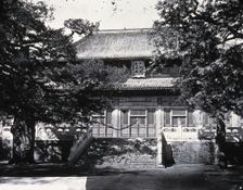 Temple of Confucius (Kong Miao), Peking: Hall of Great Accomplishment (Dachengdian).., 1871, (1981). Creator: Unknown