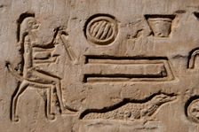 Temple of Kom Ombo, Egypt, Ptolemaic Dynasty, 2nd century BC. Creator: Unknown