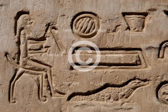 Temple of Kom Ombo, Egypt, Ptolemaic Dynasty, 2nd century BC. Creator: Unknown.