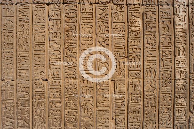 Temple of Kom Ombo, Egypt, Ptolemaic Dynasty, 2nd century BC. Creator: Unknown.